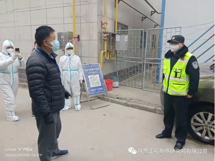 QQ截图20220209153407.png