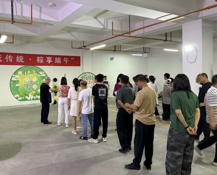 微信图片_20250530170658(1).jpg